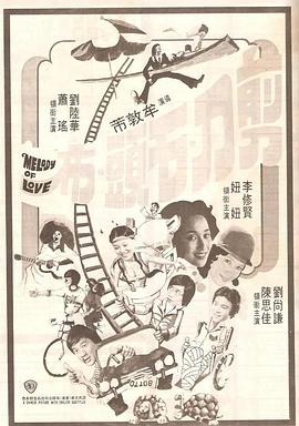 大型曝光事件-变态女